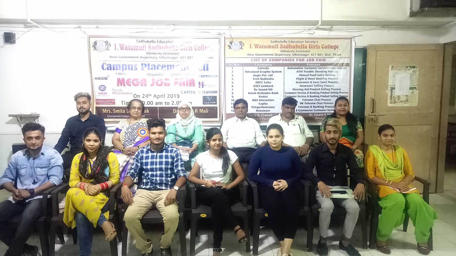 campus_interview