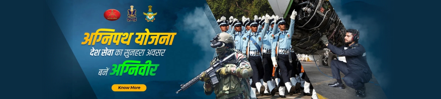 angipath-banner